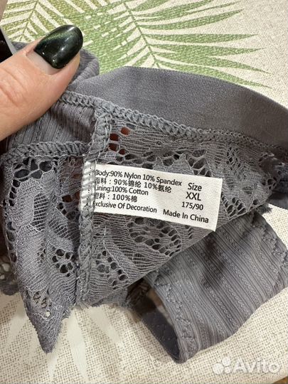 Новые женские бразильяно с кружевами