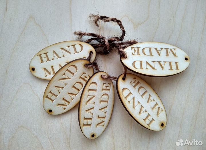 Бирки подарочные