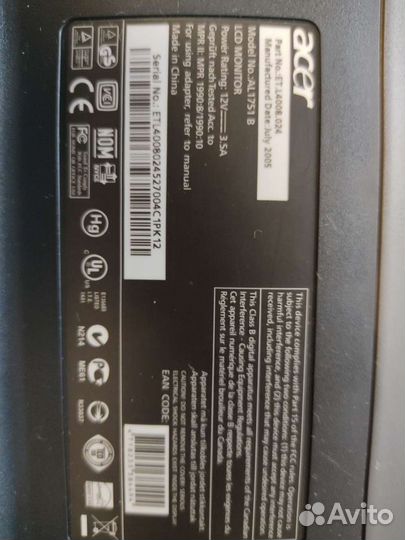 Монитор Acer 17