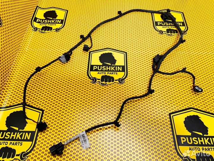 Проводка бампера передняя Kia Sorento Prime UM