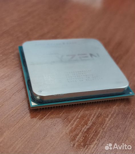 Процессор AMD Ryzen 5 2600