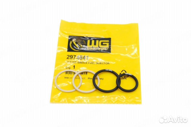 Набор колец форсунки (WG)