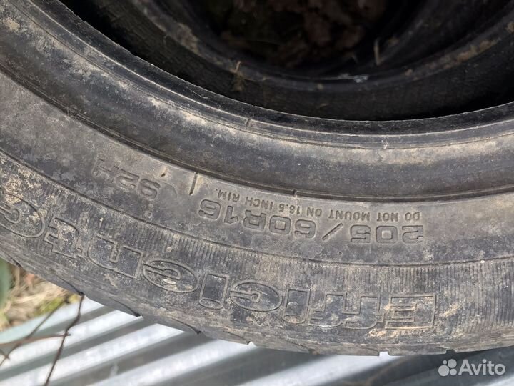 Goodyear EfficientGrip 205/60 R16