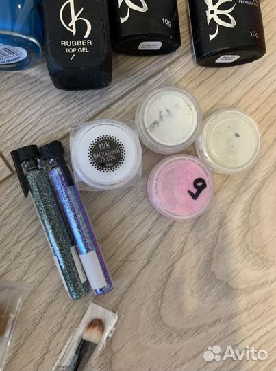 Набор для маникюра