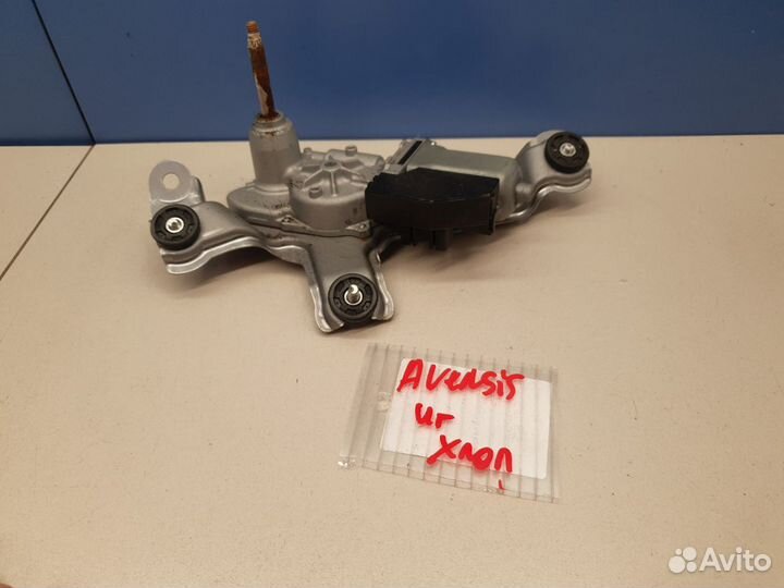 Моторчик стеклоочистителя заднего стекла Toyota Av