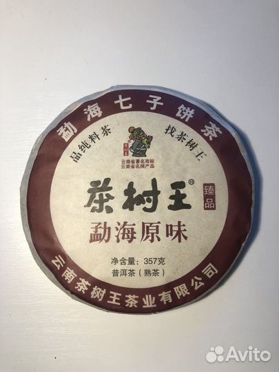 Чай шу пуэр