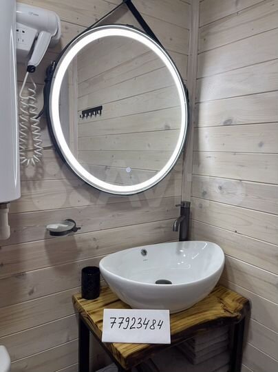 Коттедж 41 м² на участке 50 сот.