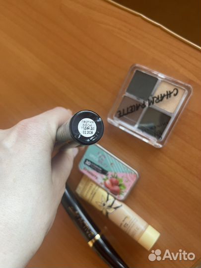 Набор косметики пакетом