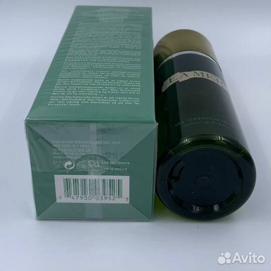 La Mer набор косметики 8в1 Новое Авито доставка