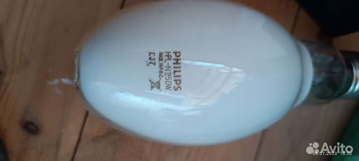 Лампа Philips уличная 250 w E-40 новые