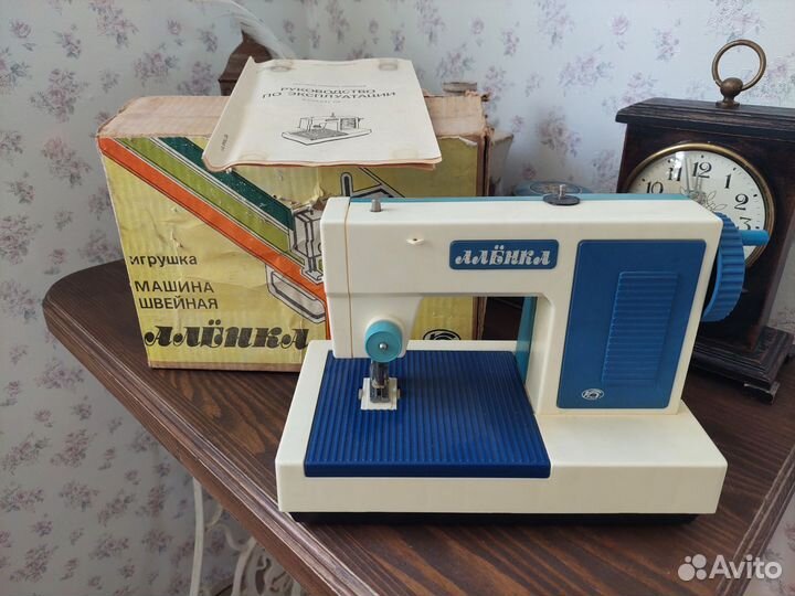 Детская швейная машинка Аленка