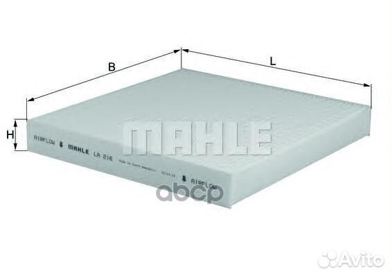 Фильтр салонный LA216 Mahle/Knecht