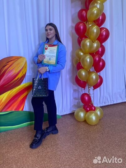 Репетитор по истории и обществознанию