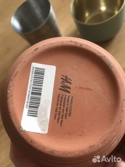 Hm home посуда