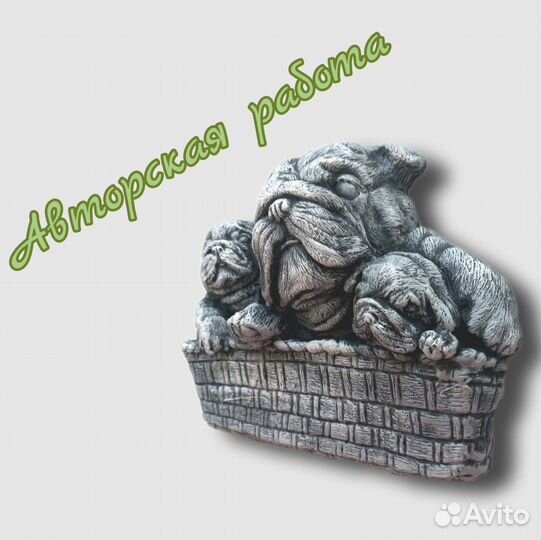 Настен.Панно 