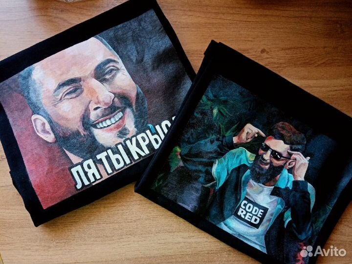 Роспись одежды, кастомизация одежды