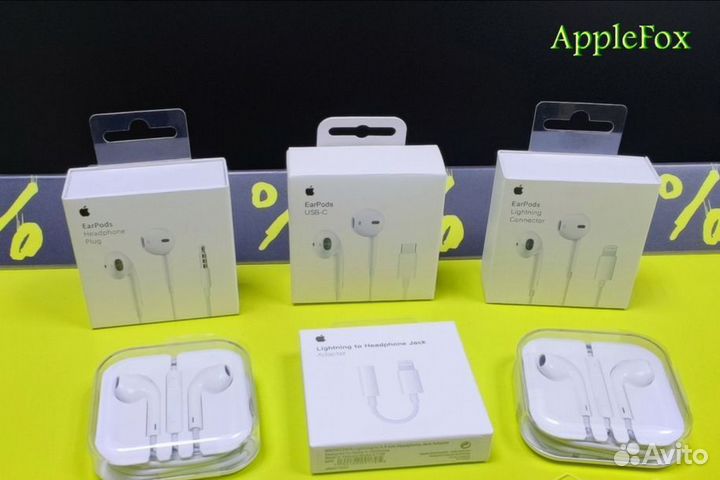 Оригинальные Наушники Apple EarPods Lightning 3,5