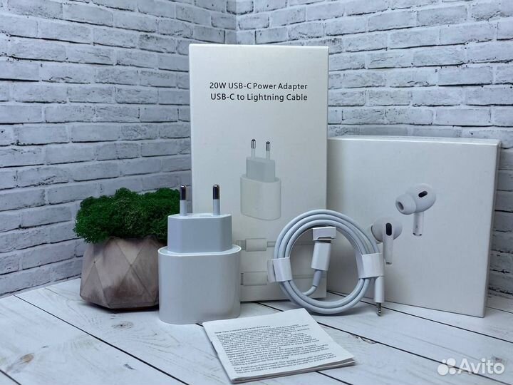 Комплект зарядки