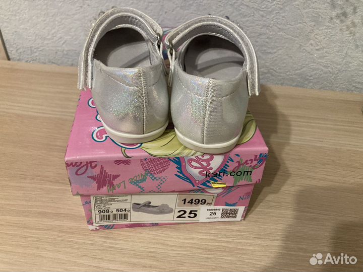 Туфли для девочки 25 размер