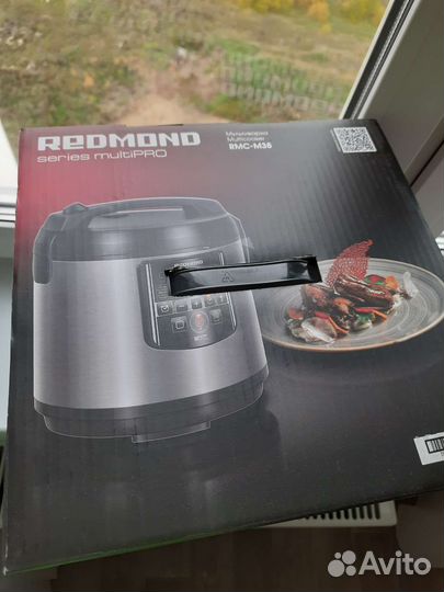 Мультиварка redmond 5л