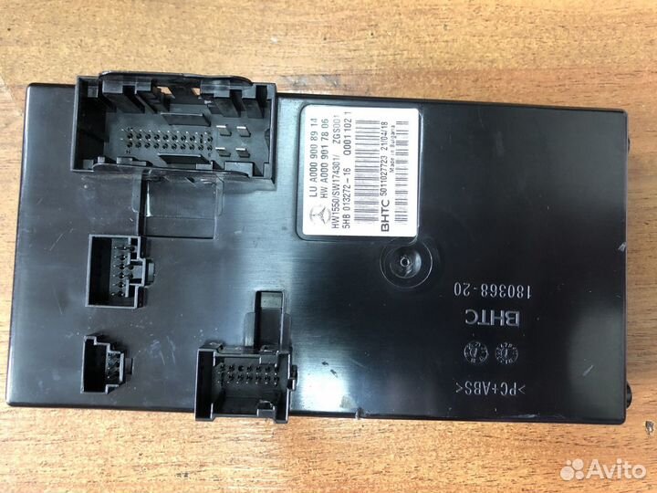 Блок климата Mercedes S222 W222 A0009008914