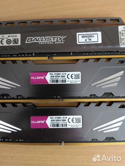 DDR4 kllisre 8+8 2666MHz