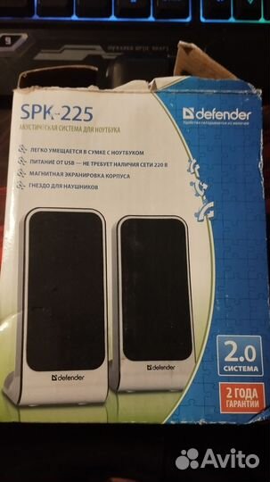 Defender SPK-225