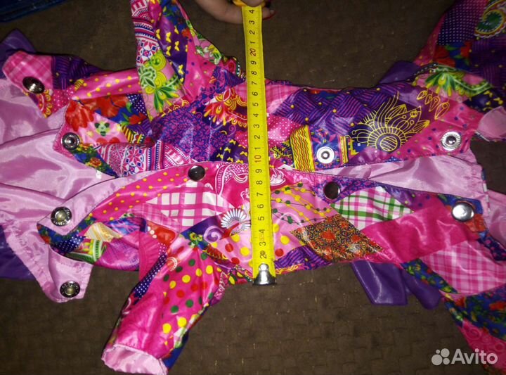 Комбинезон и носки для небольшой собаки