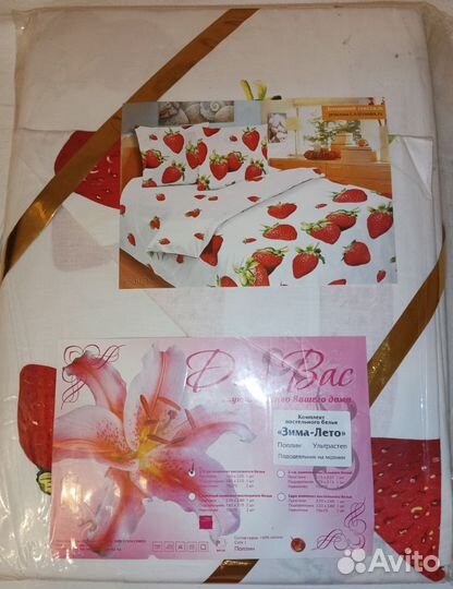 Комплекты постельного белья 1.5 сп