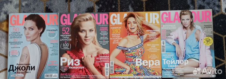 Журнал Glamour 12, 14,16 года
