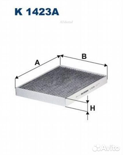 Фильтр салона hyundai tucson 15- угольный