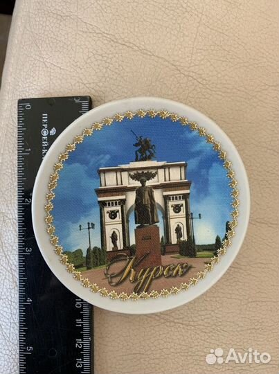 Тарелка декоративная