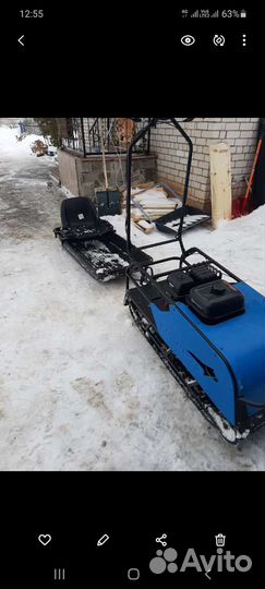 Мотобуксировщик