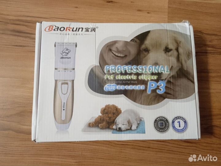 Машинка для стрижки животных baorun P3