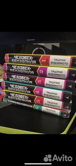 Манга человек бензопила 1-6 томов