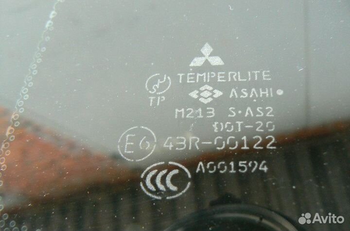 Изготовление печатей и штампов