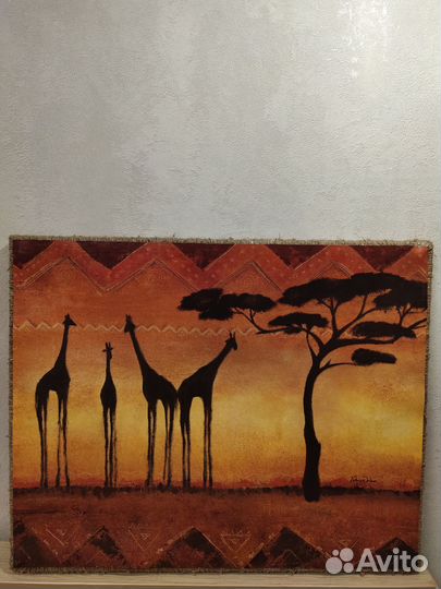 Картина- постер в рамке в африканском стиле