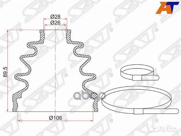 Пыльник шруса bkfd015 Sat