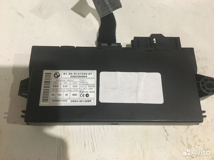 Блок управления CAS BMW Х6 Х5