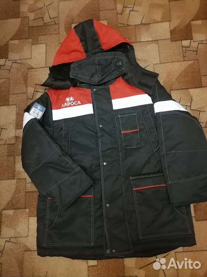 Костюм рабочий зимний,утепленный 