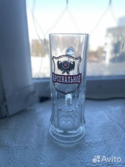 Пивная кружка 0,5л Арсенальное