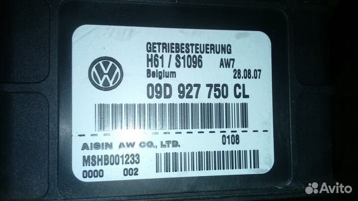 09D927750CL Блок управления АКПП Volkswagen
