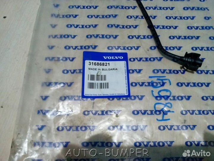 Volvo XC90 2015- Пароотводящий шланг расширительно