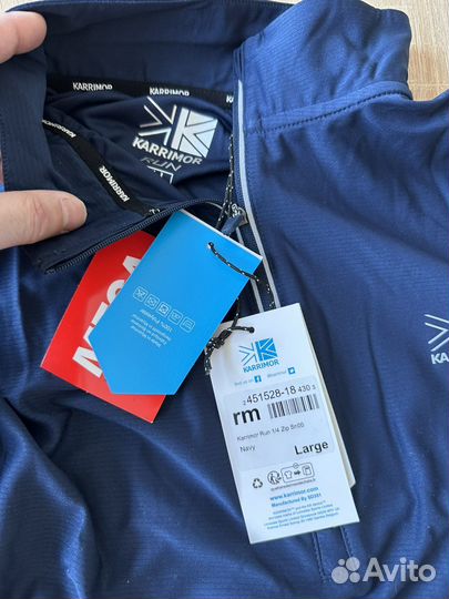 Лонгслив Karrimor (для бега), размер L