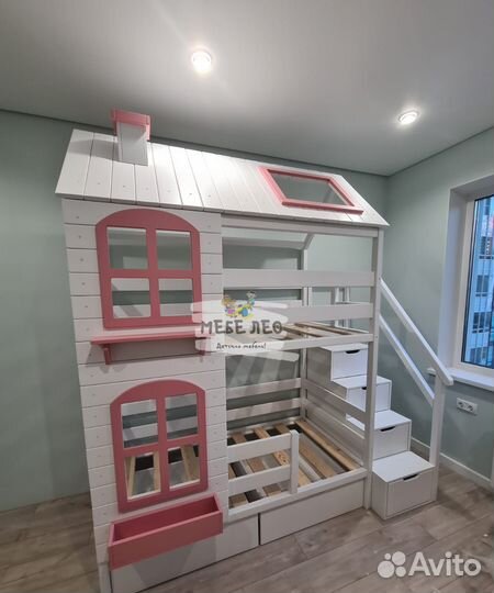 Двухъярусная кровать