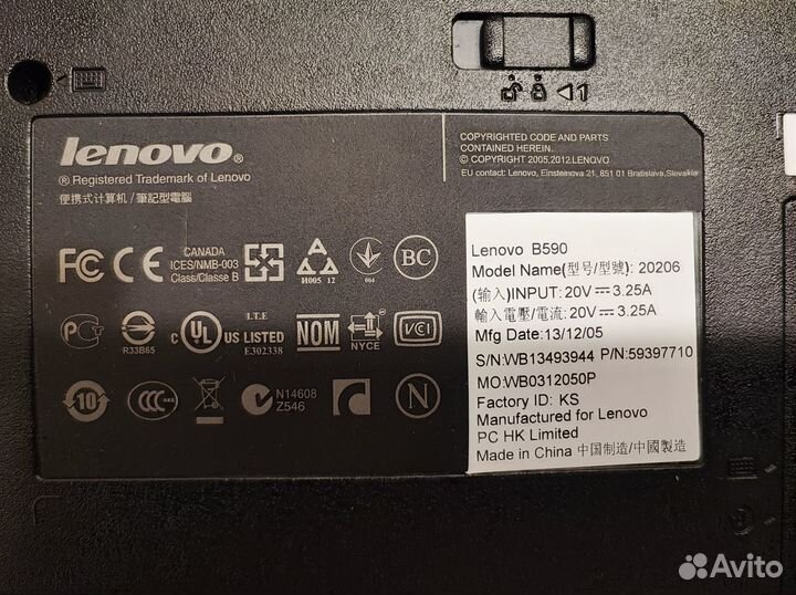 Ноутбук Lenovo B590 для работы, учёбы