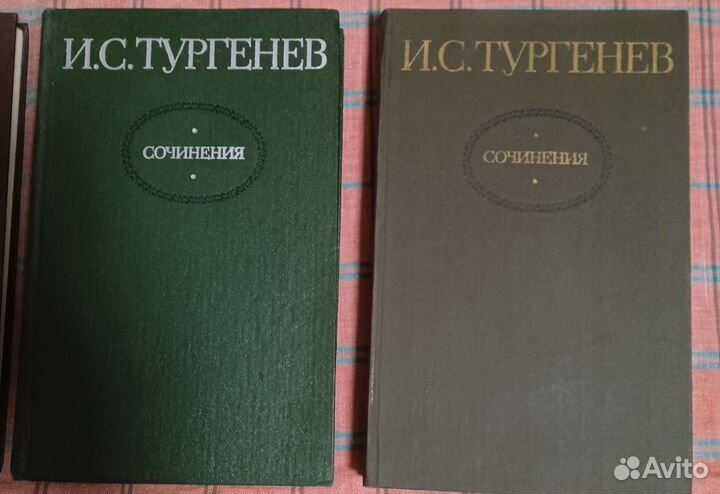 Блок, Диккенс, Тургенев и др