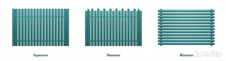 Штакетник металлический для забора, ворот, калиток