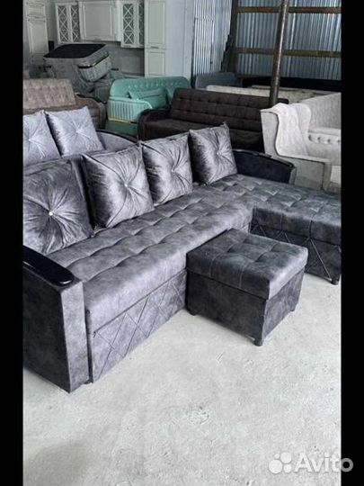 Диван расскладной