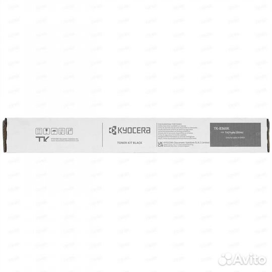 Лазерный картридж Kyocera TK-8365K 1T02YP0NL0 черн